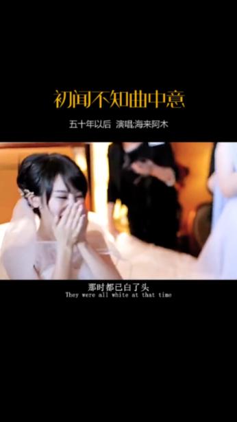 血衣和白手套牵出29年前命案